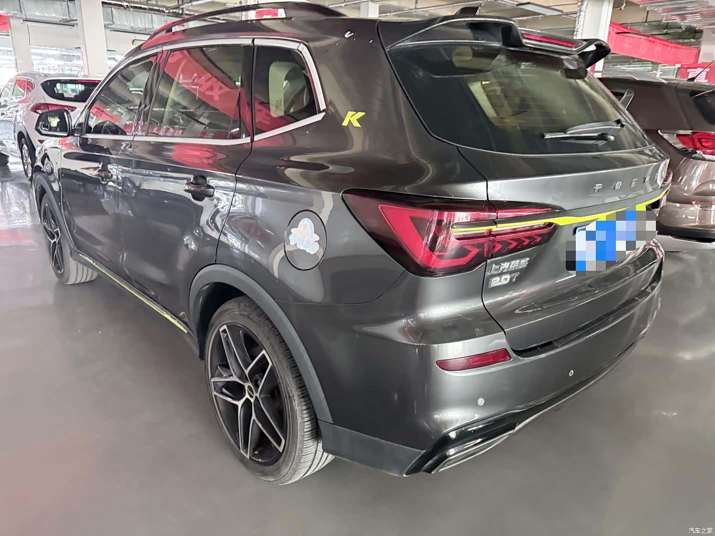 Roewe RX5, 2021 16