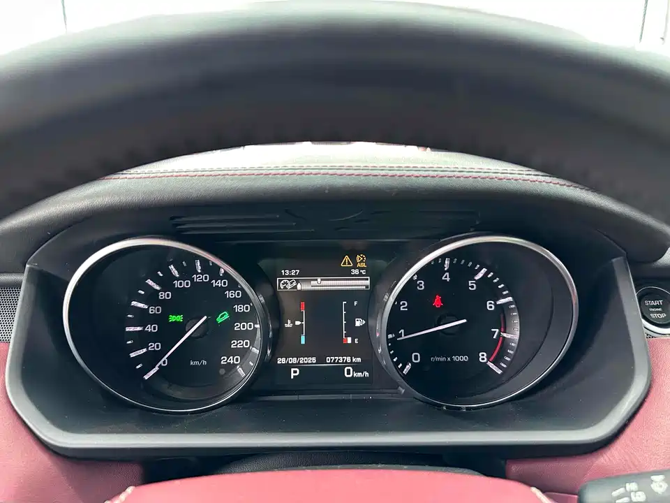 Land Rover Range Rover Sport