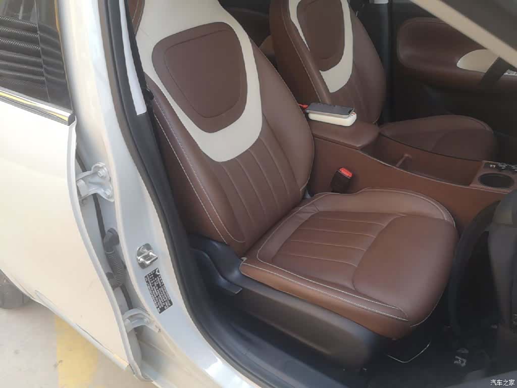 Wuling Bingo, 2023 25