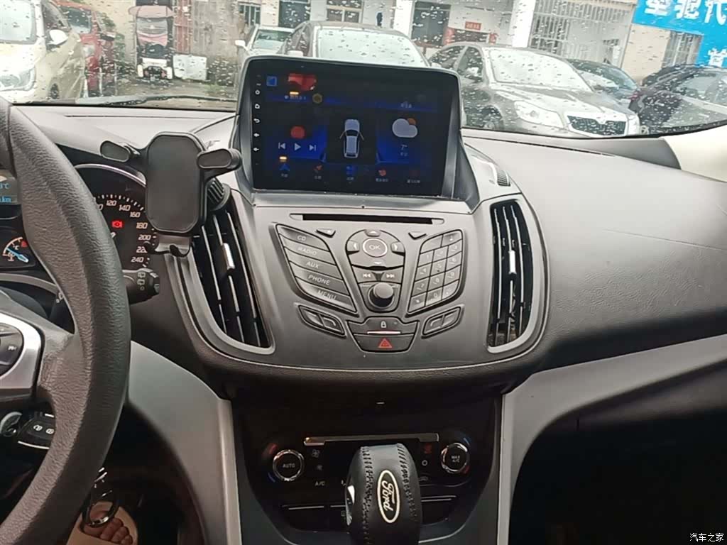 Ford Kuga, 2015 13