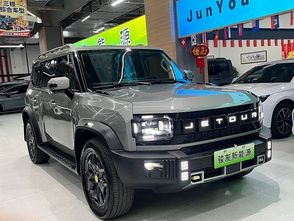 Jetour Jet Traveler C-DM