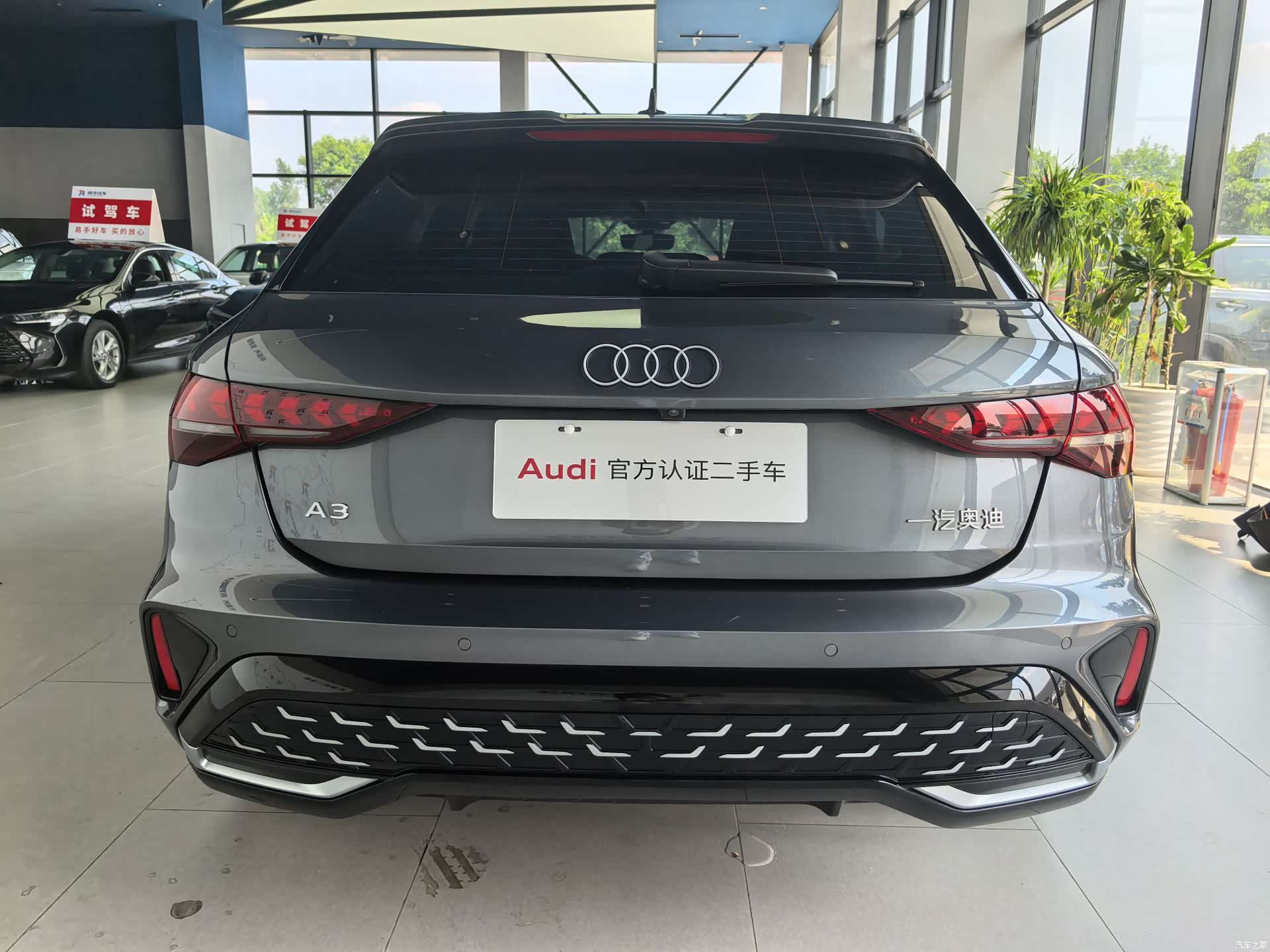 Audi Flying Spur, 2026 4