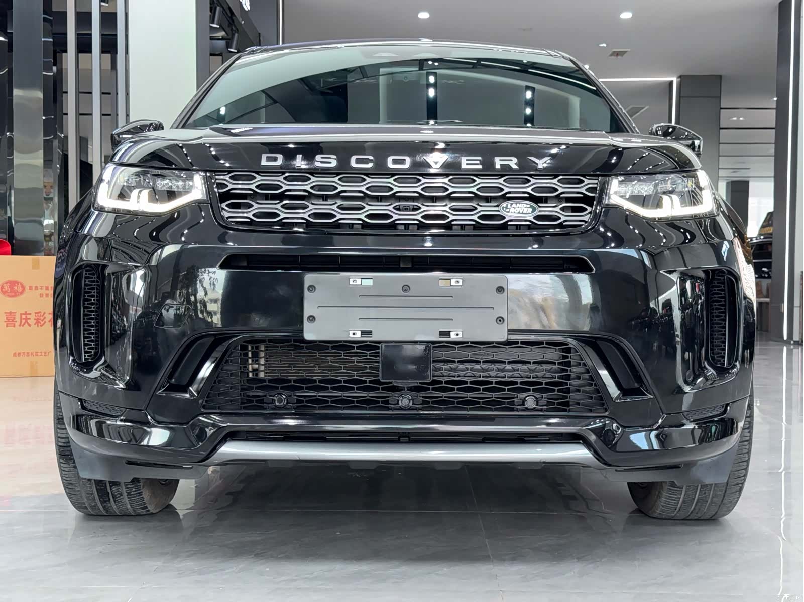 Land Rover Discovery, 2022 2