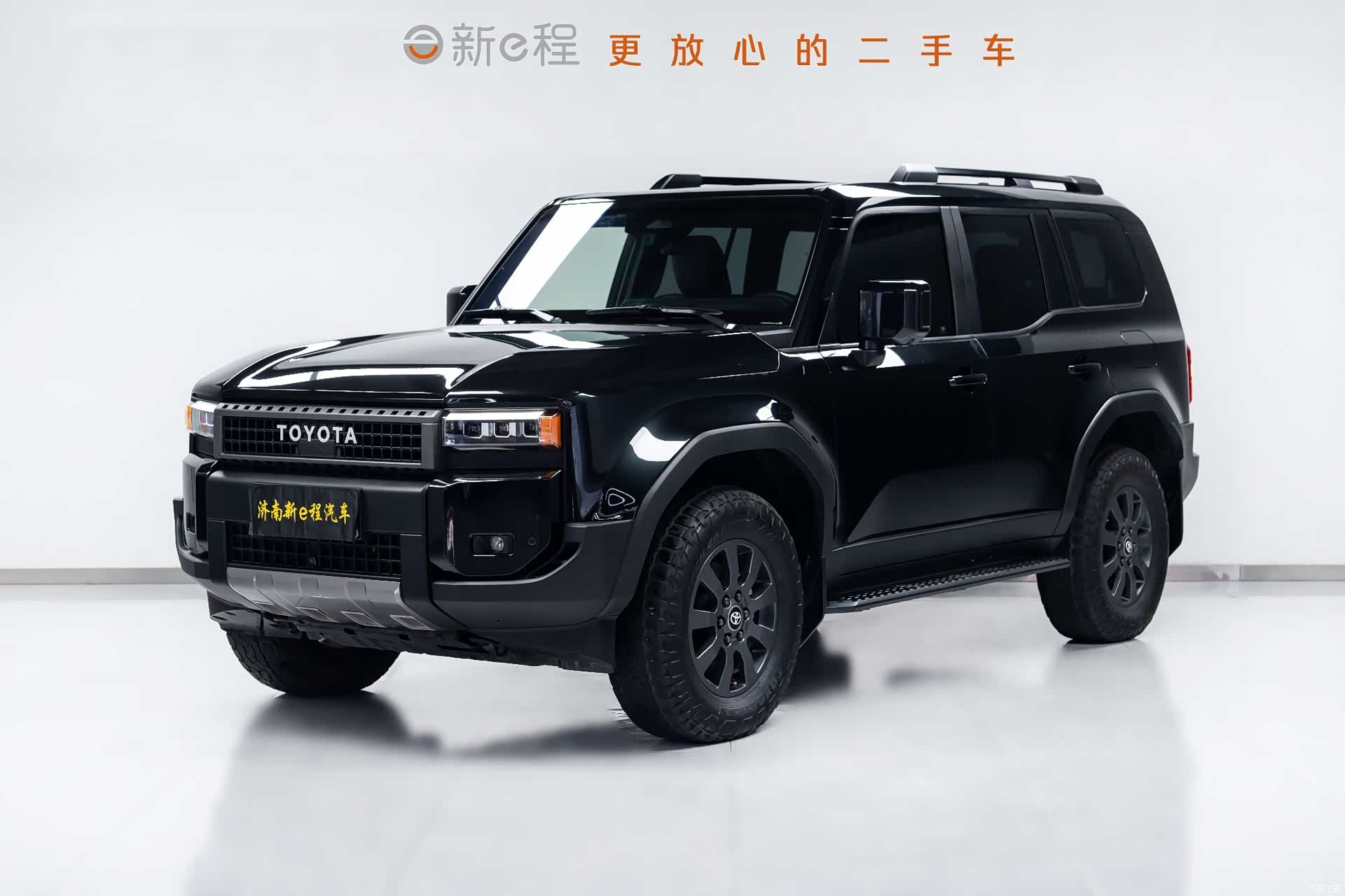Toyota Prado, 2025 1