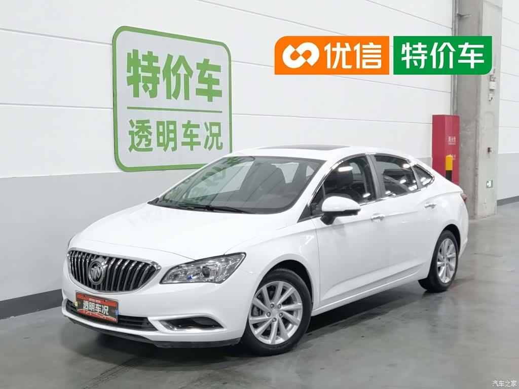 Buick Verano, 2016 1
