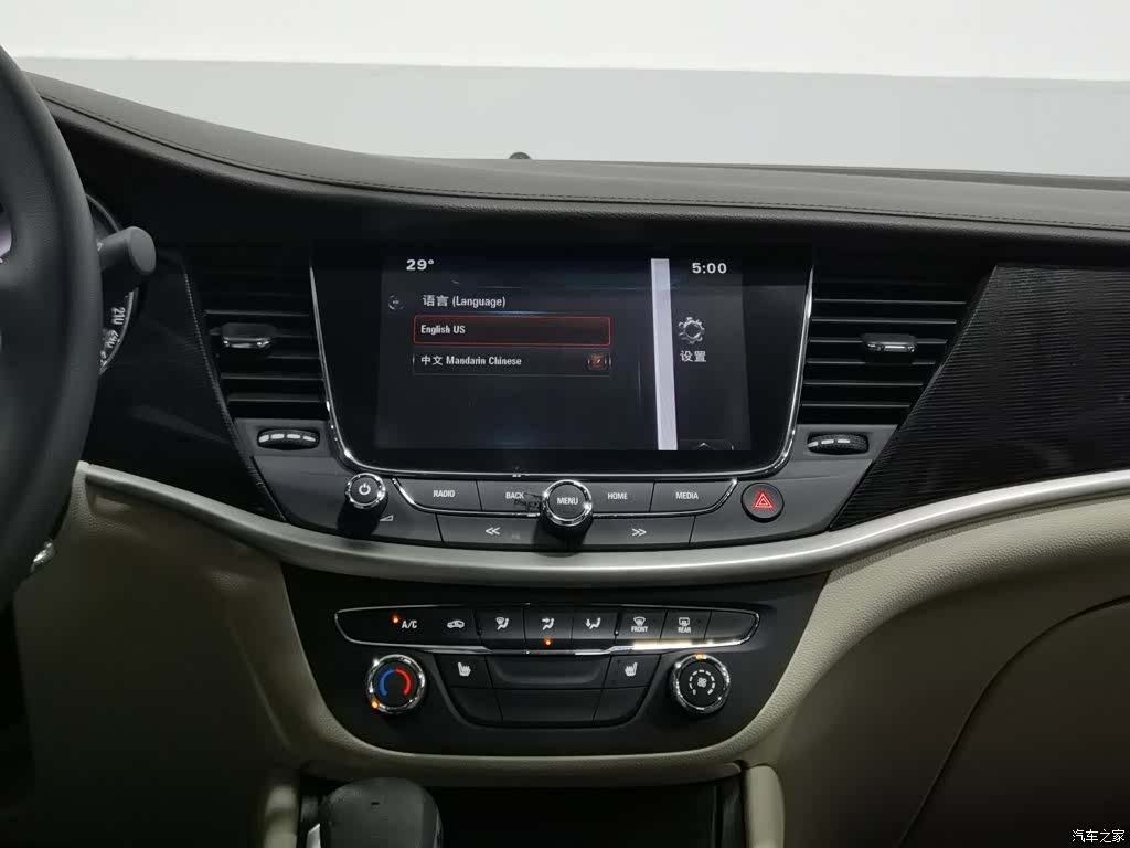 Buick Verano, 2016 12