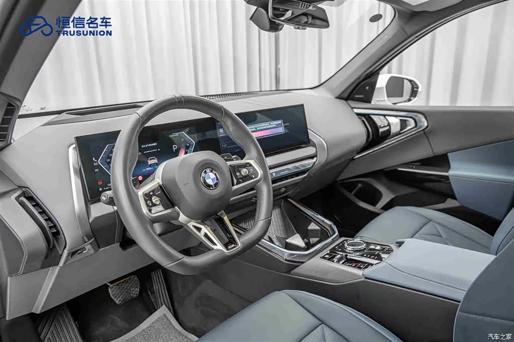 BMW X3, 2025 12