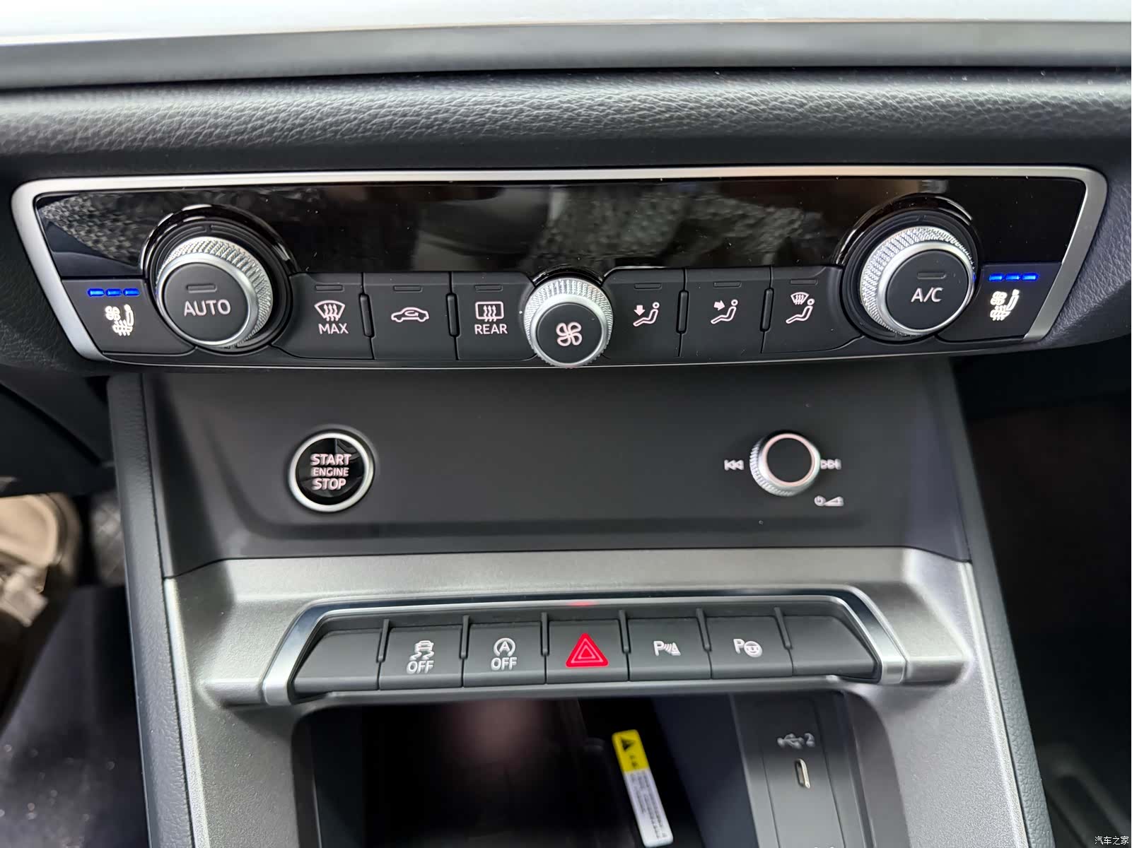 Audi Q3, 2023 12