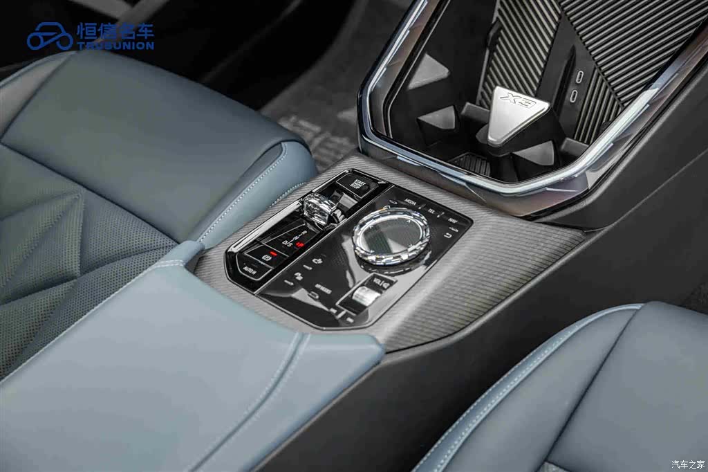 BMW X3, 2025 19
