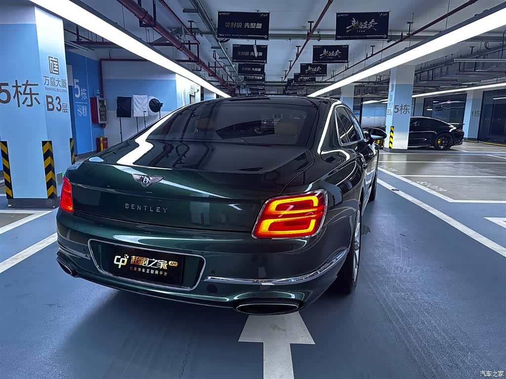 Bentley Flying Spur, 2020 3