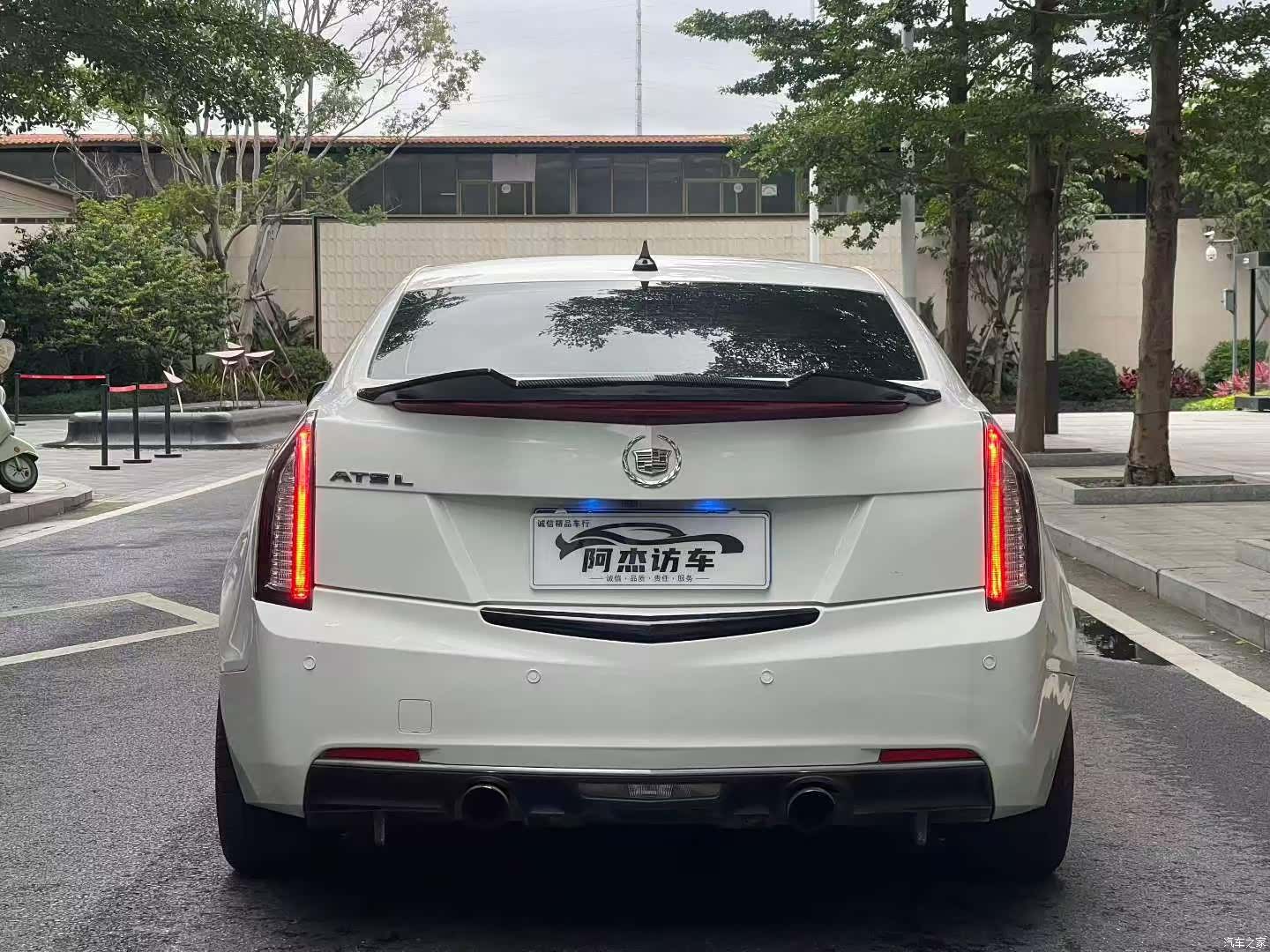Cadillac ATS-L, 2015 9