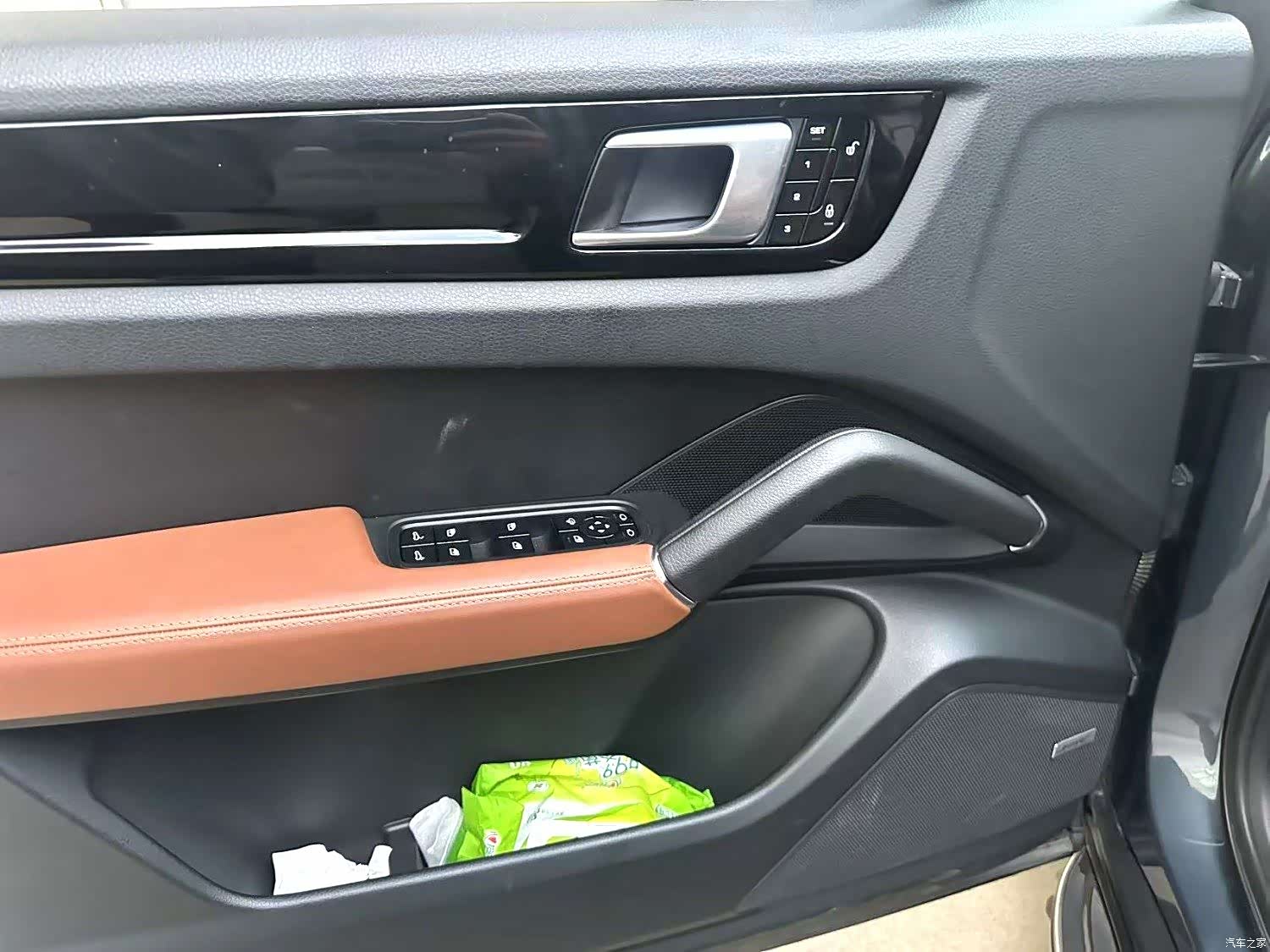 Porsche Cayenne, 2018 9