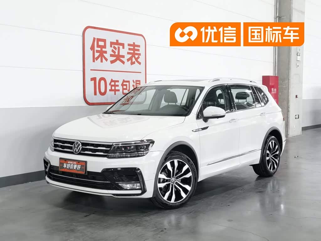 Volkswagen Tiguan L
