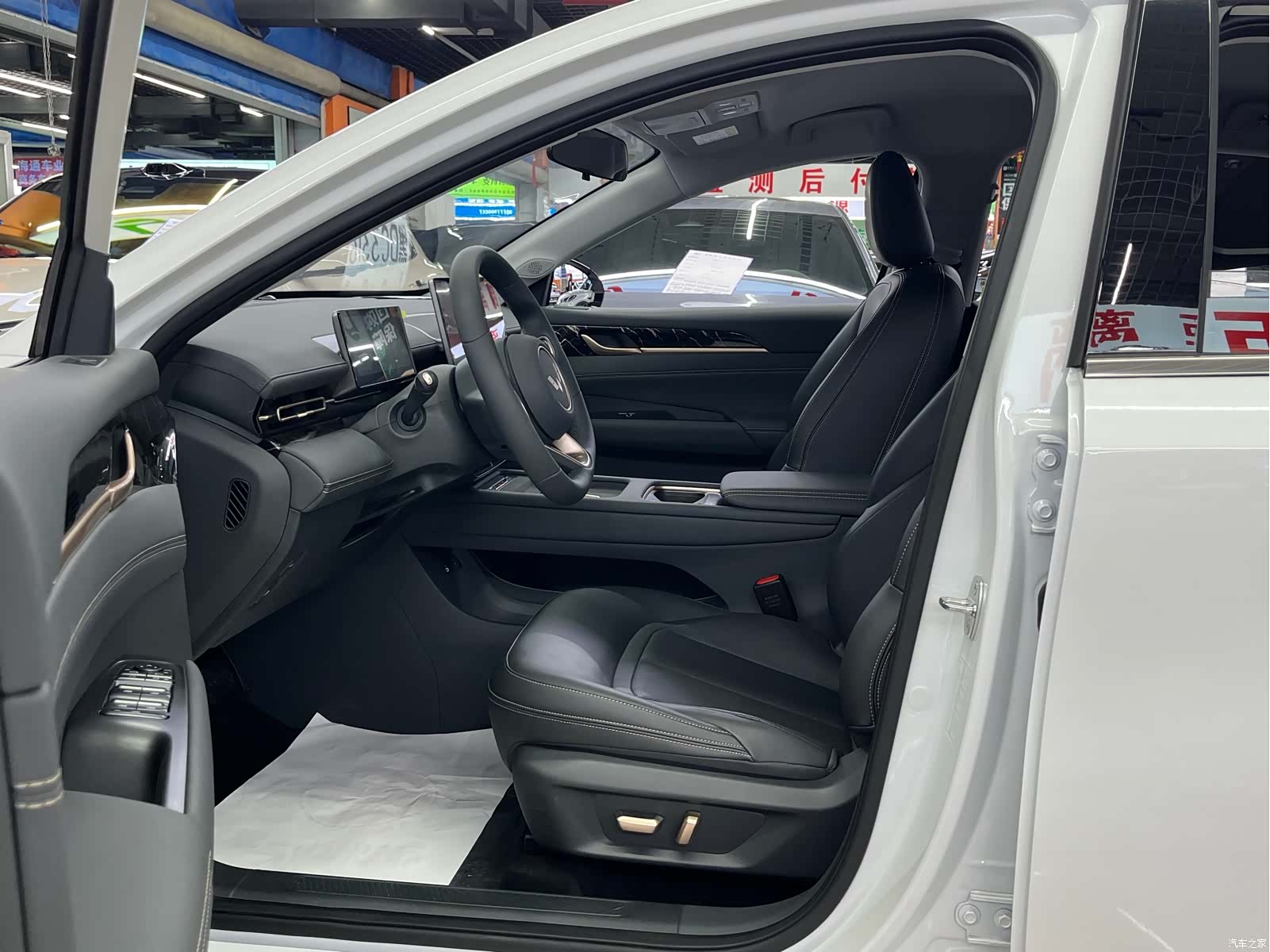 Wuling Starlight, 2026 7