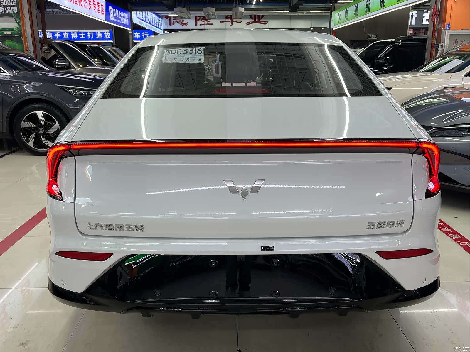 Wuling Starlight, 2026 все фото