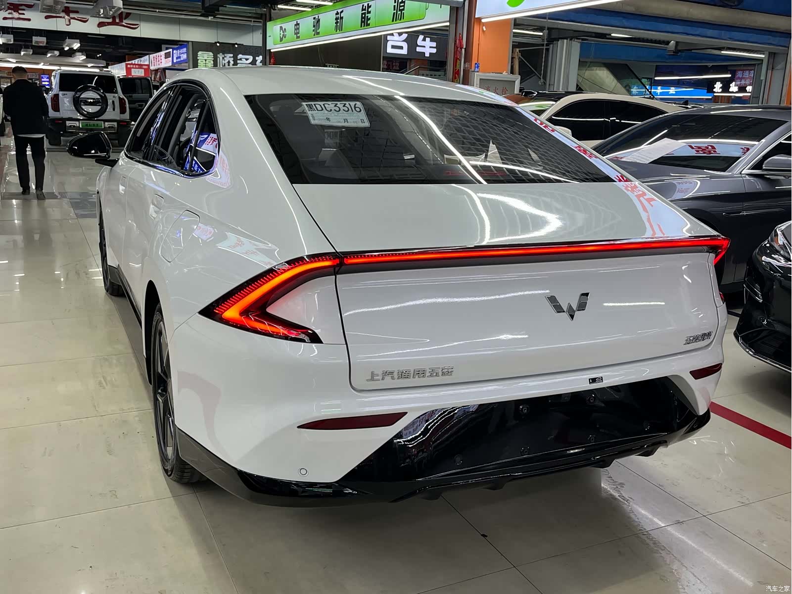 Wuling Starlight, 2026 4