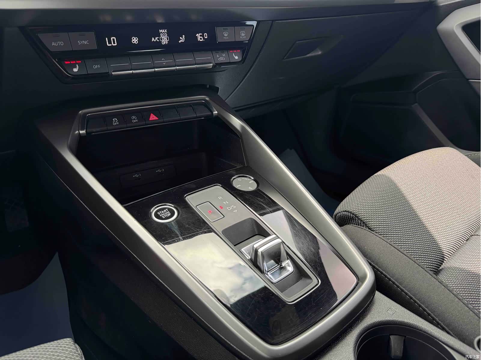 Audi A3, 2022 13