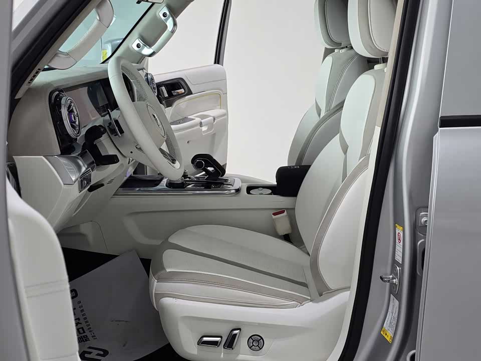 CrossBoundary Co-creation tank 300