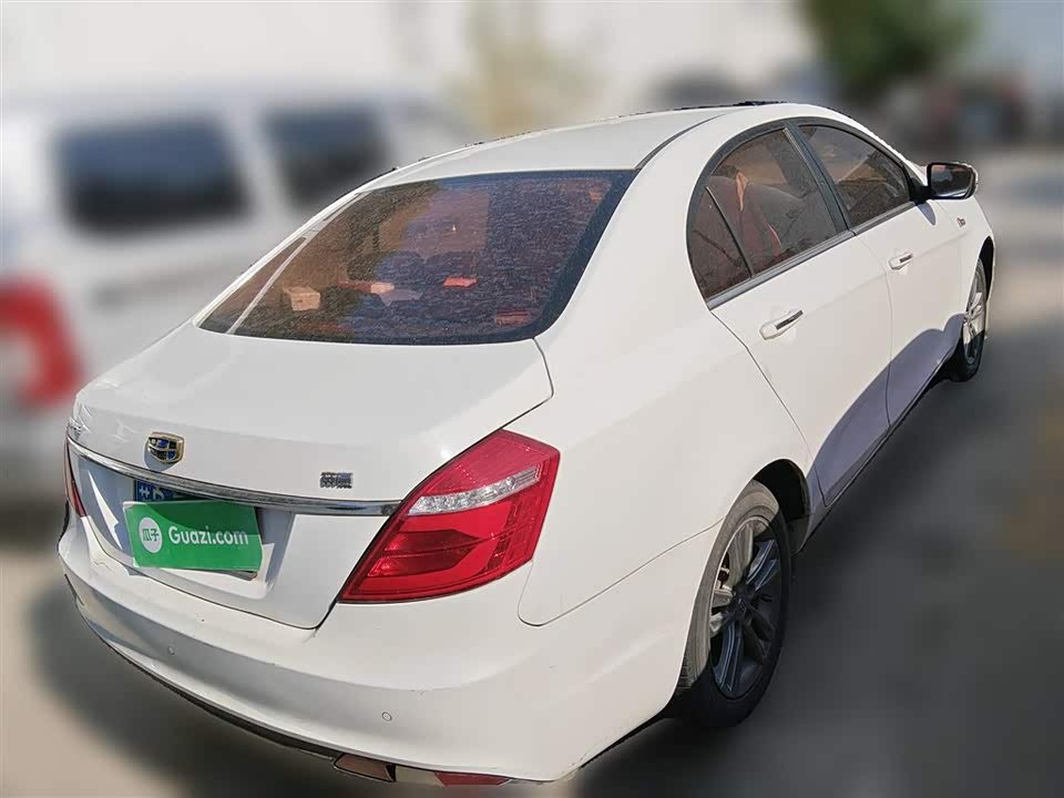 Geely Emgrand