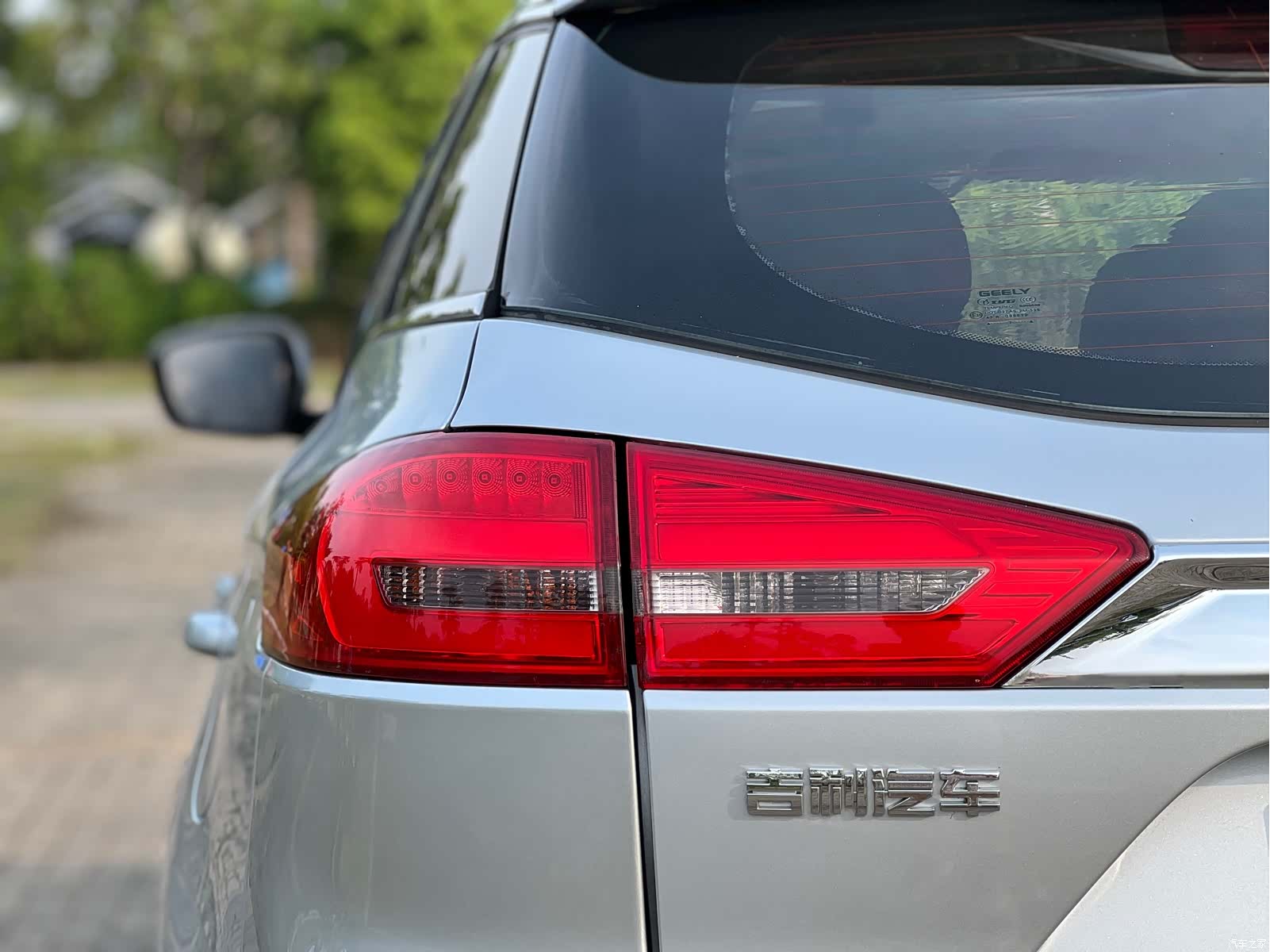 Geely Boyue, 2018 31