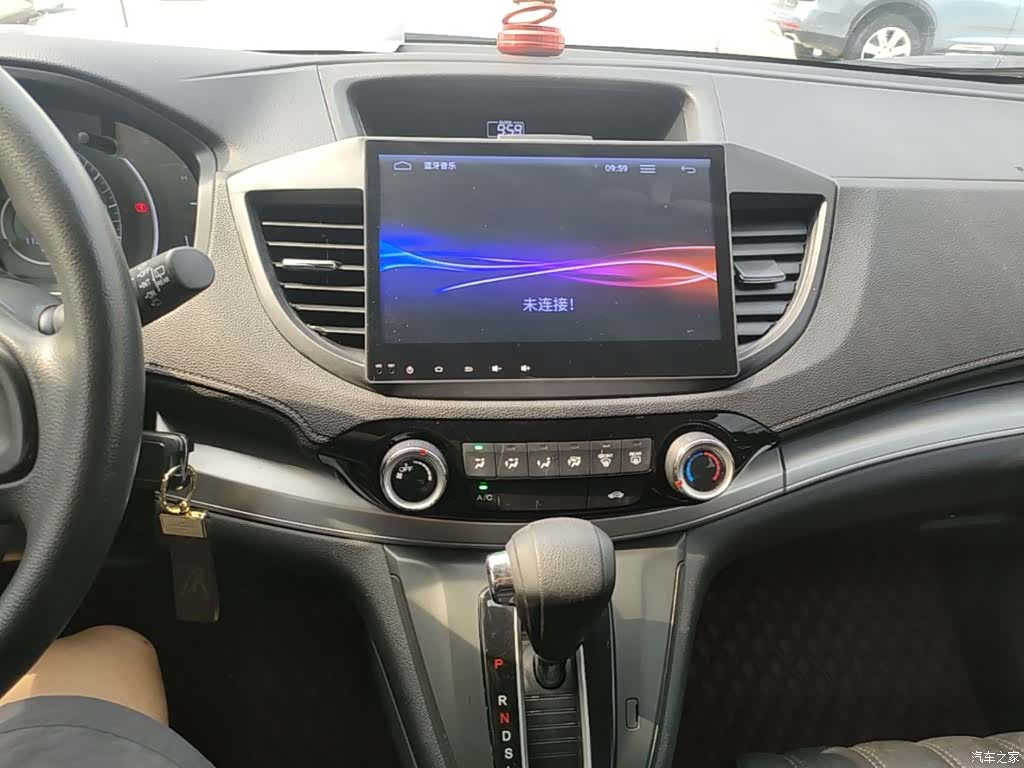 Honda CR-V, 2017 13