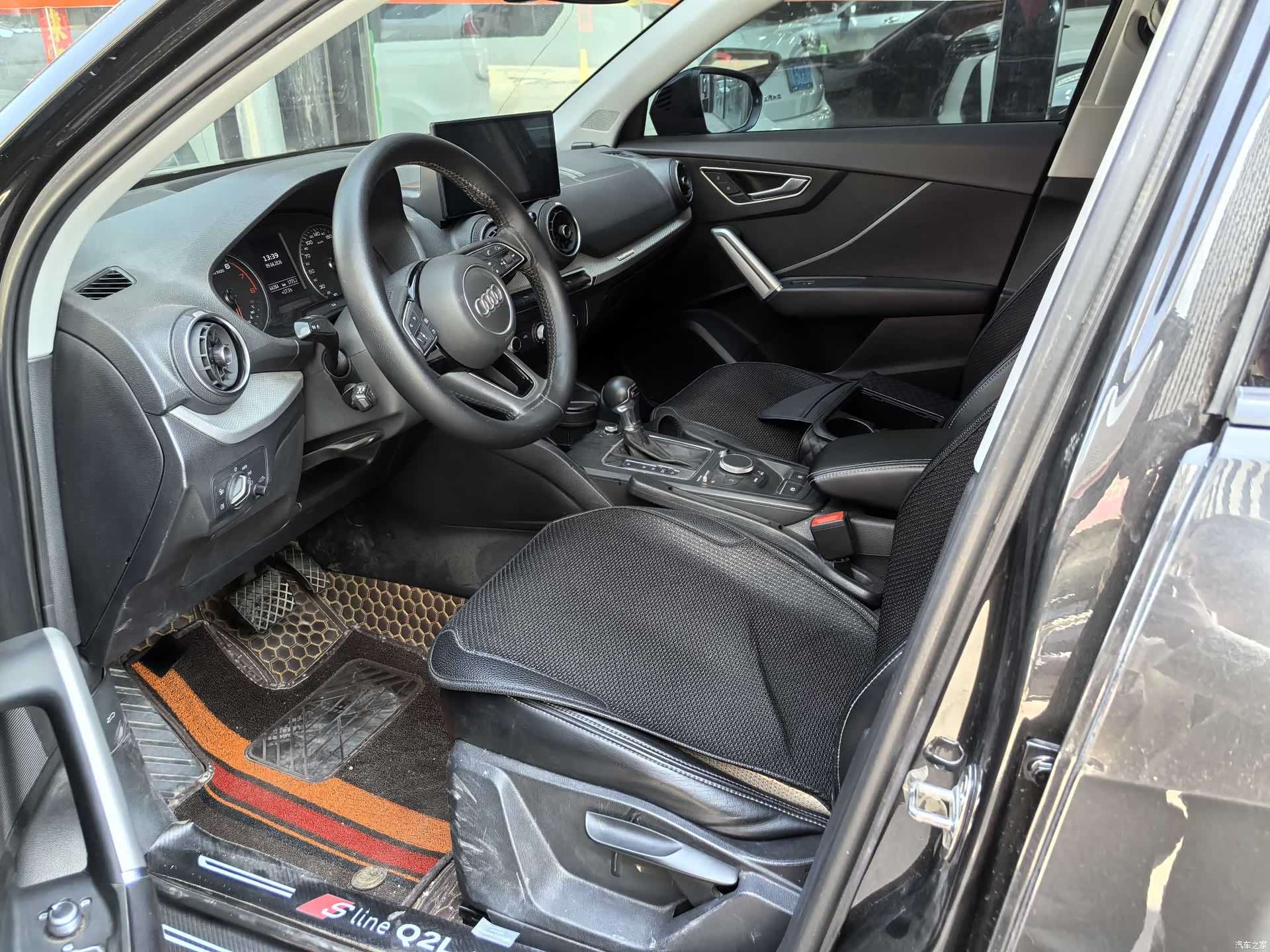 Audi Q2L, 2021 7