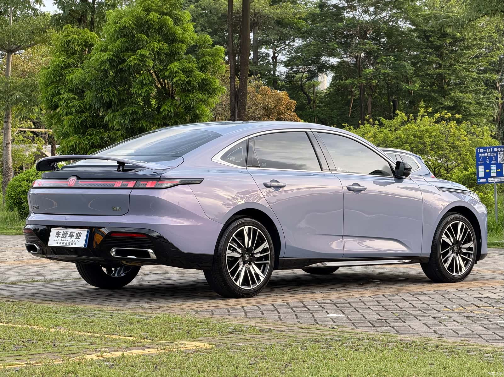 Changan Eado, 2025 6