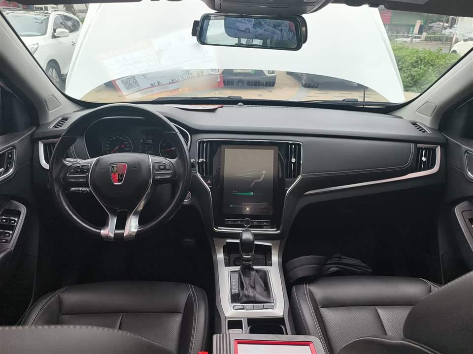 Roewe RX5 Roewe RX5