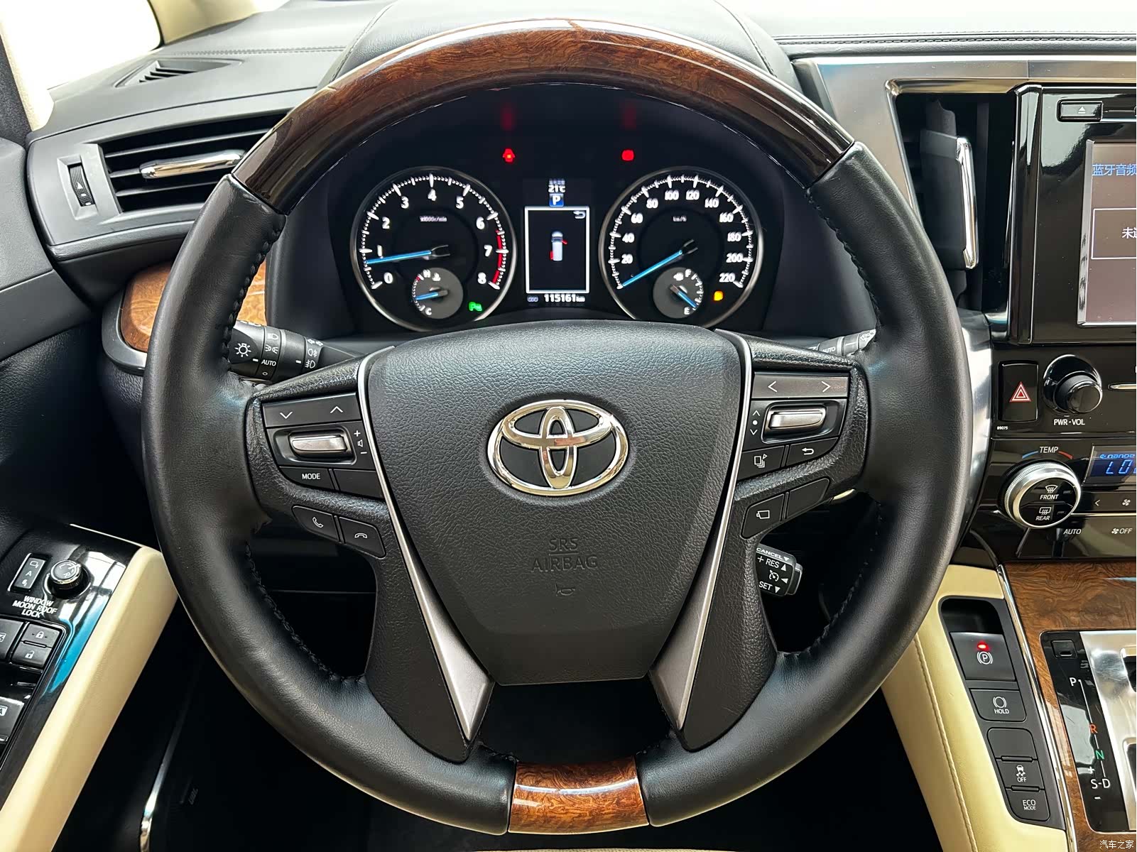 Toyota Alphard, 2015 15
