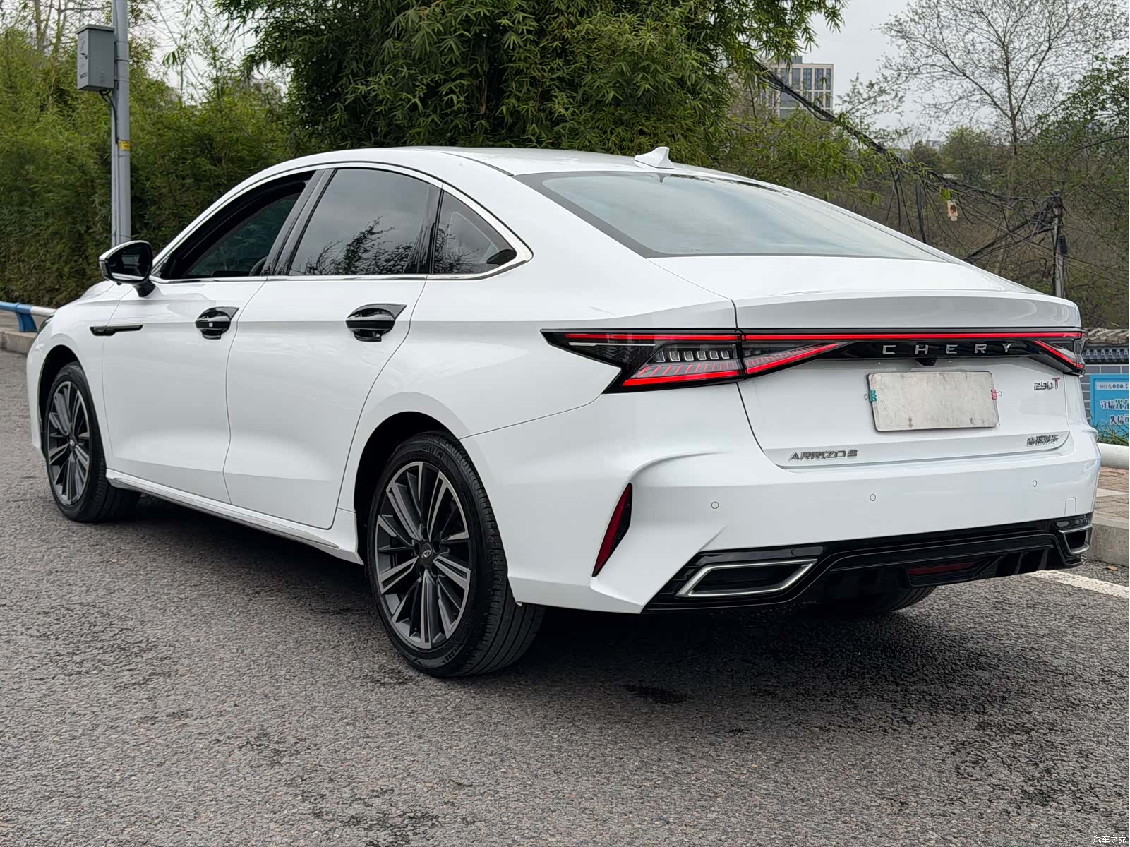 Chery Arrizo 8, 2023 23