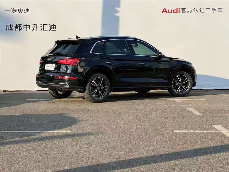 Audi Q5L Audi Q5L