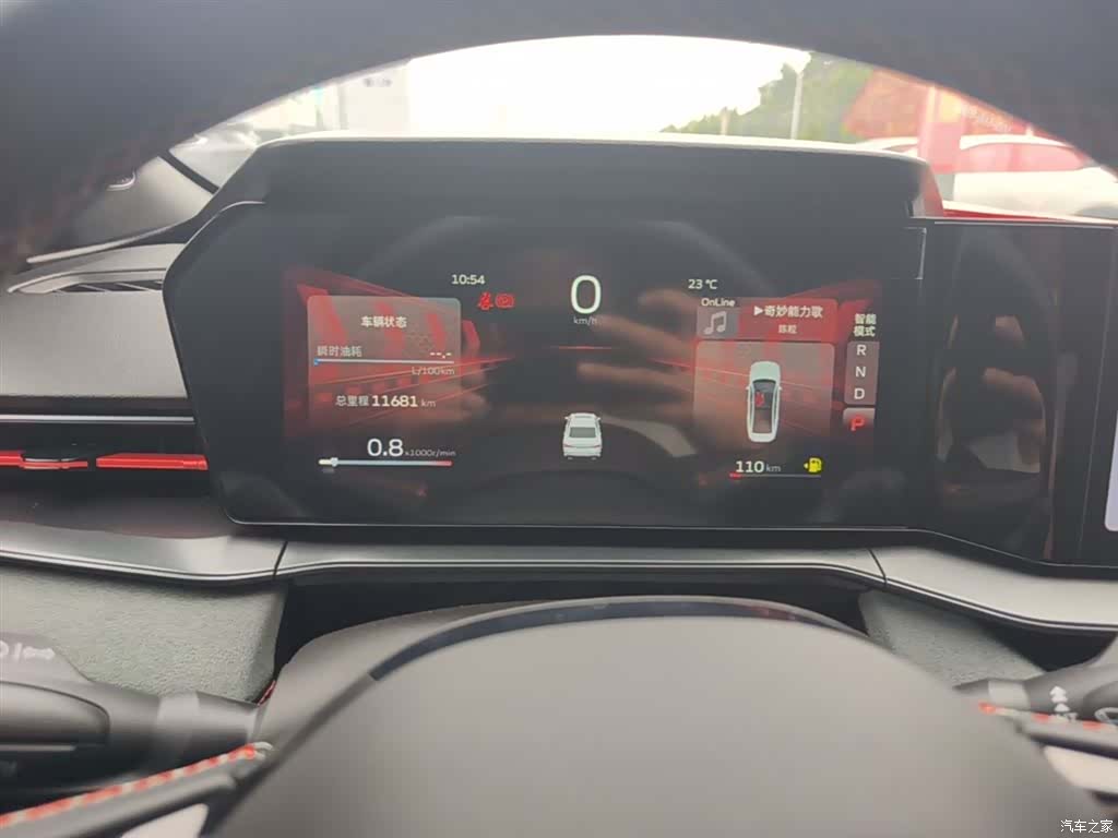 Geely Binray, 2022 12