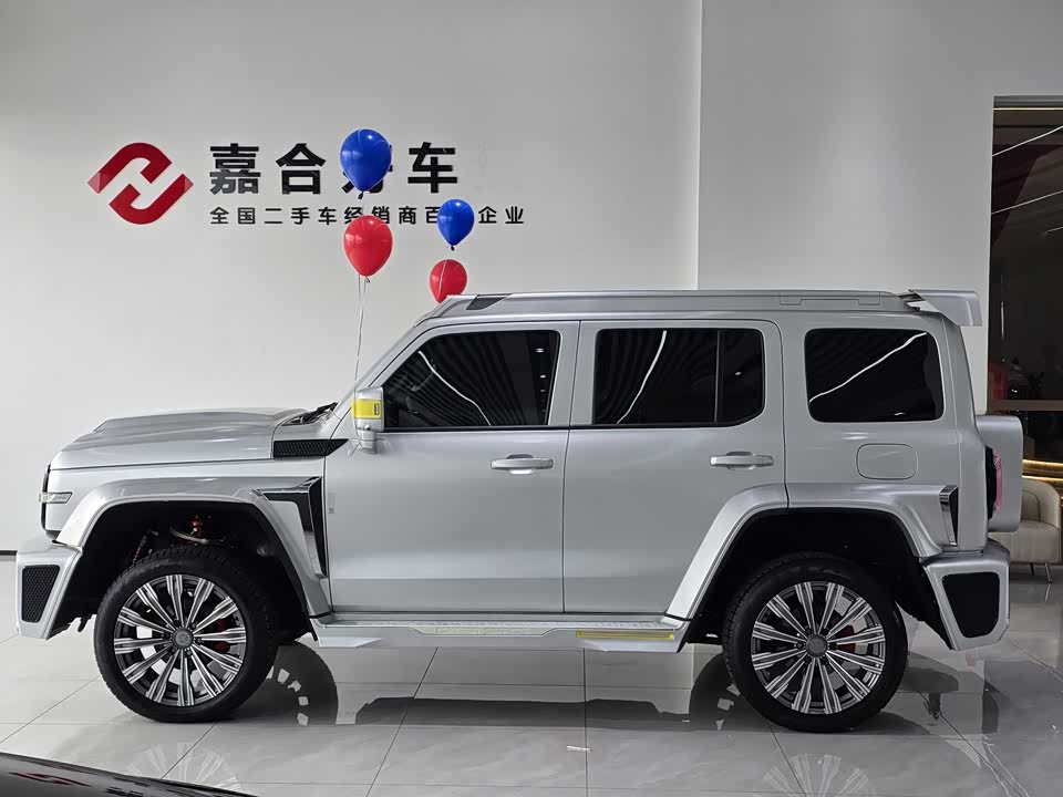 CrossBoundary Co-creation tank 300