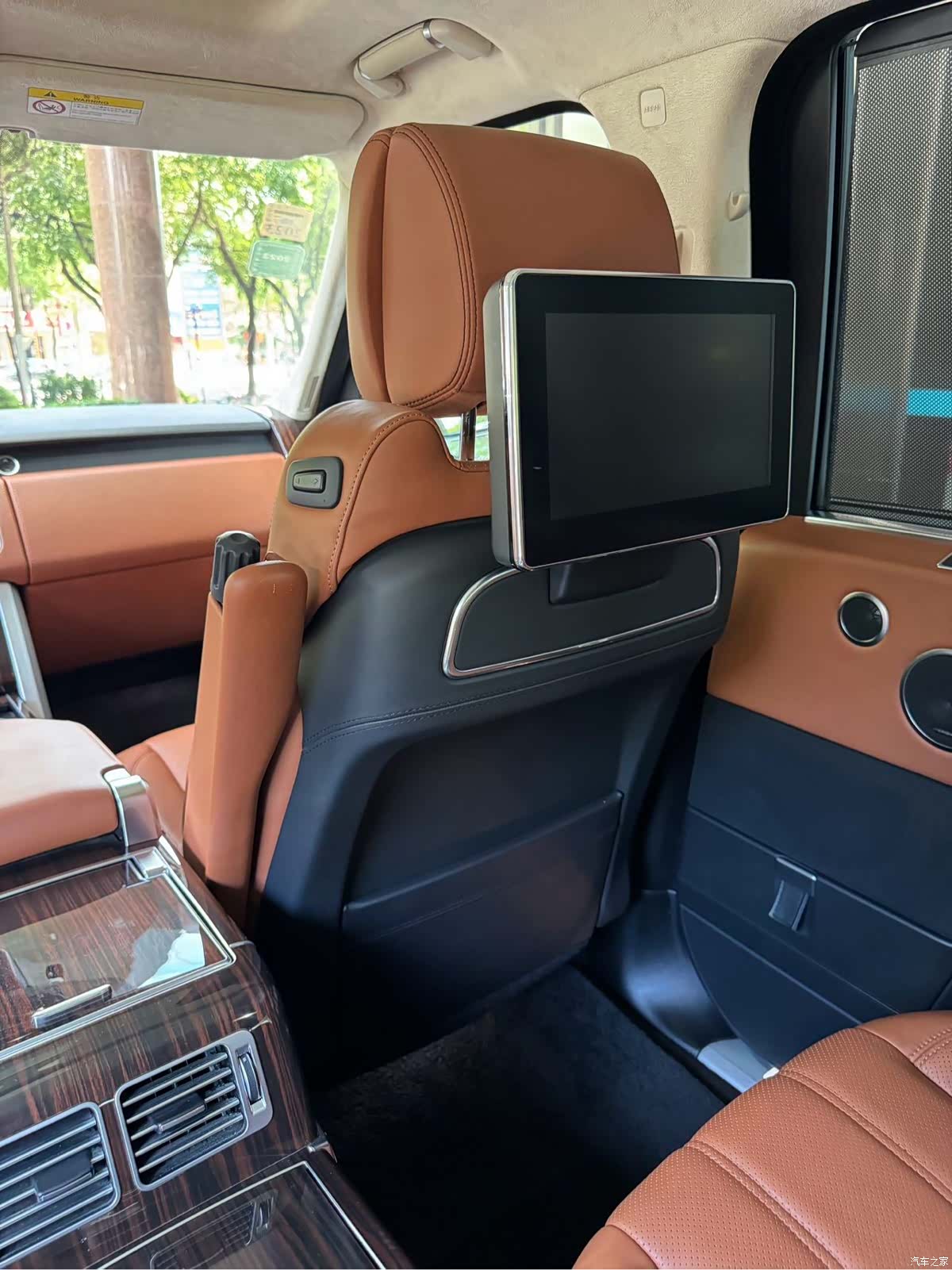 Land Rover Range Rover, 2017 14