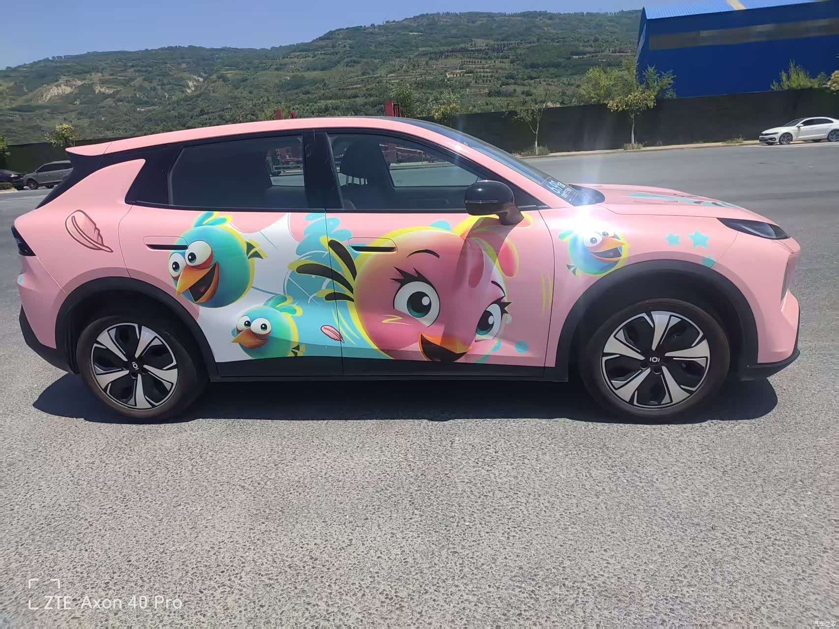 Changan Eado, 2026 2