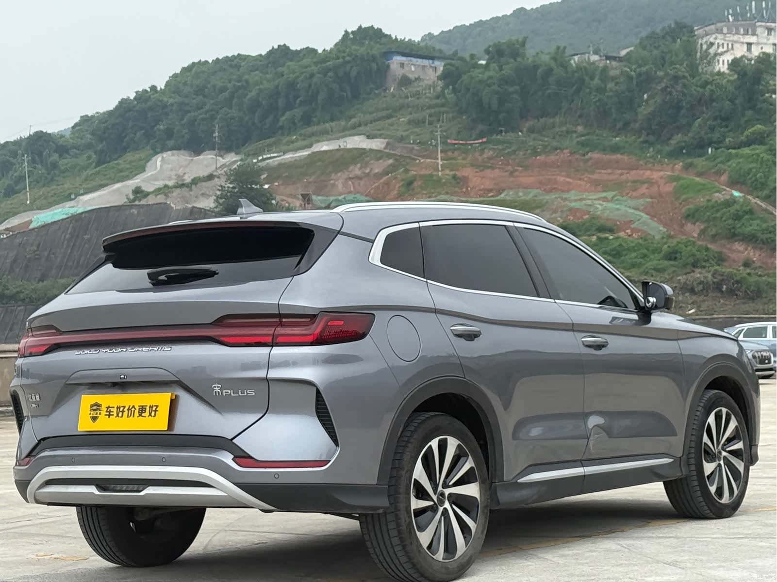 BYD Song, 2023 13