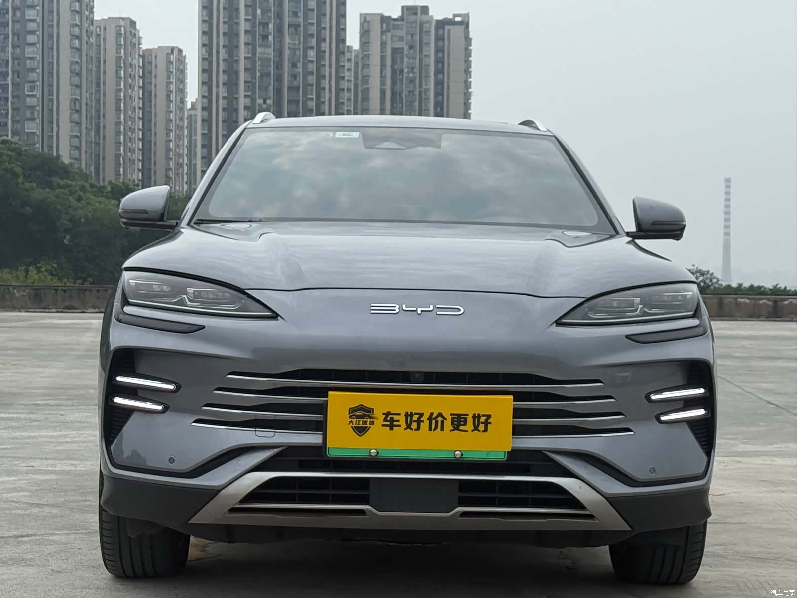 BYD Song, 2023 2