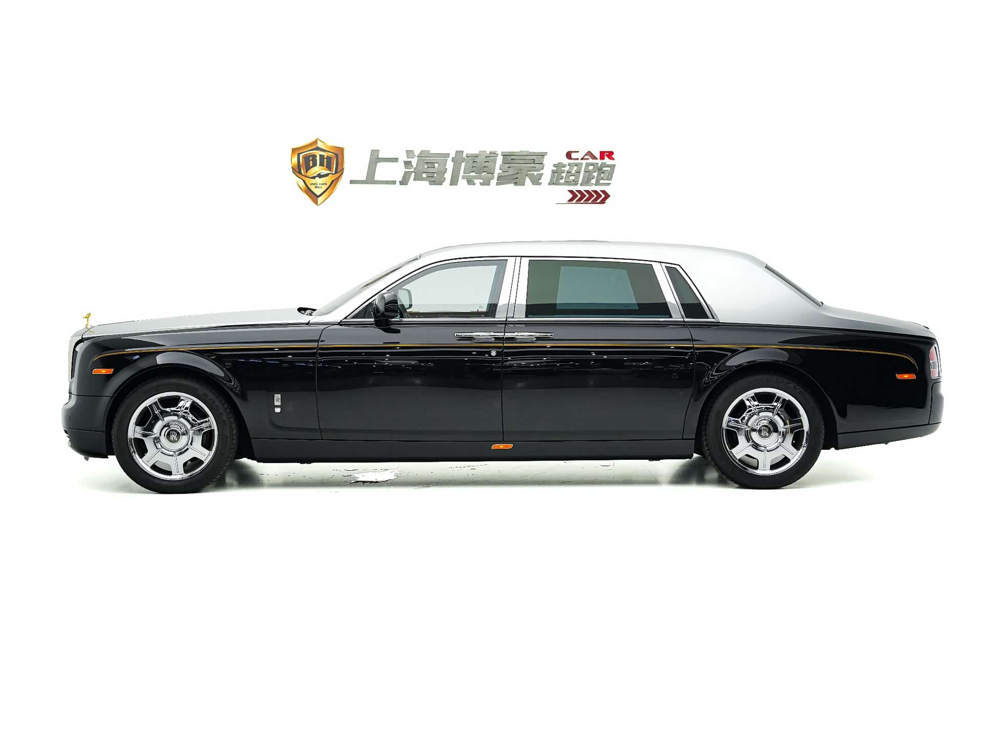 Rolls-Royce Phantom, 2011 8