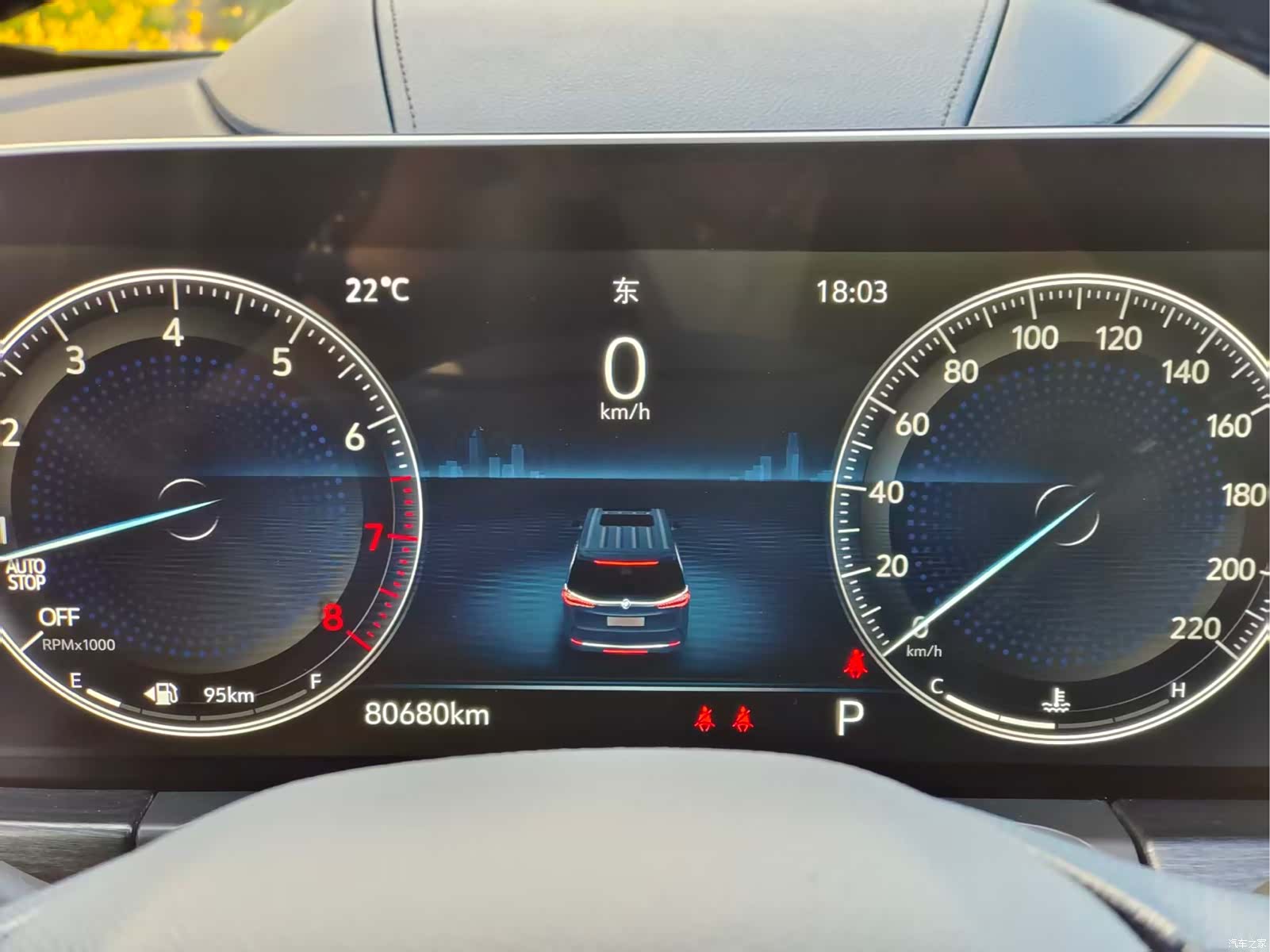 Buick GL8, 2020 19