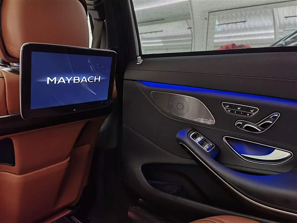 Mercedes-Benz Maybach S-class