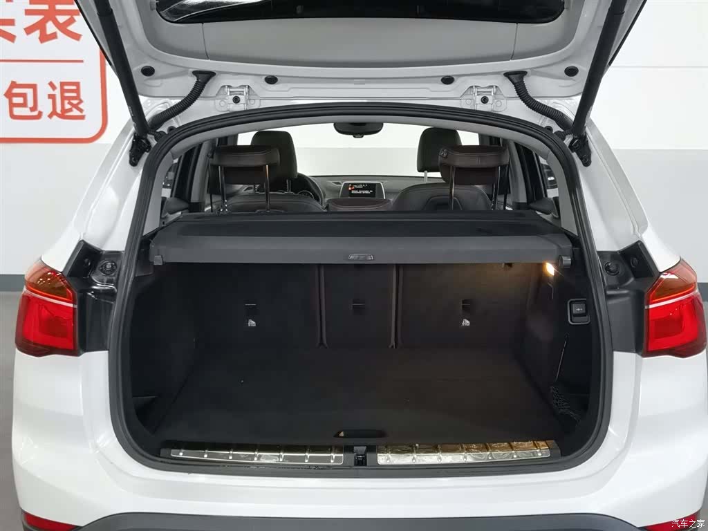 BMW X1, 2017 16