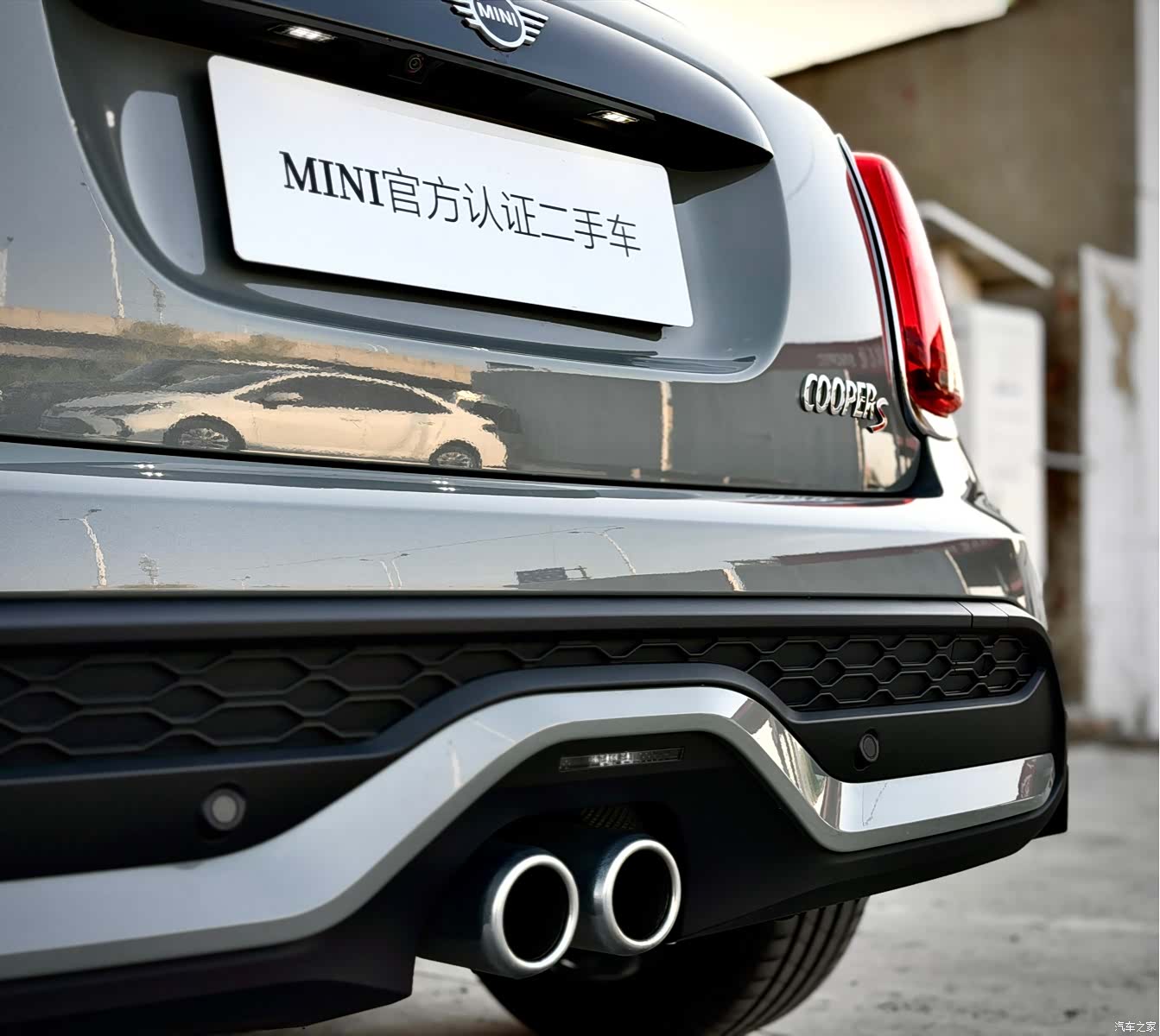 Mini Cooper, 2022 13