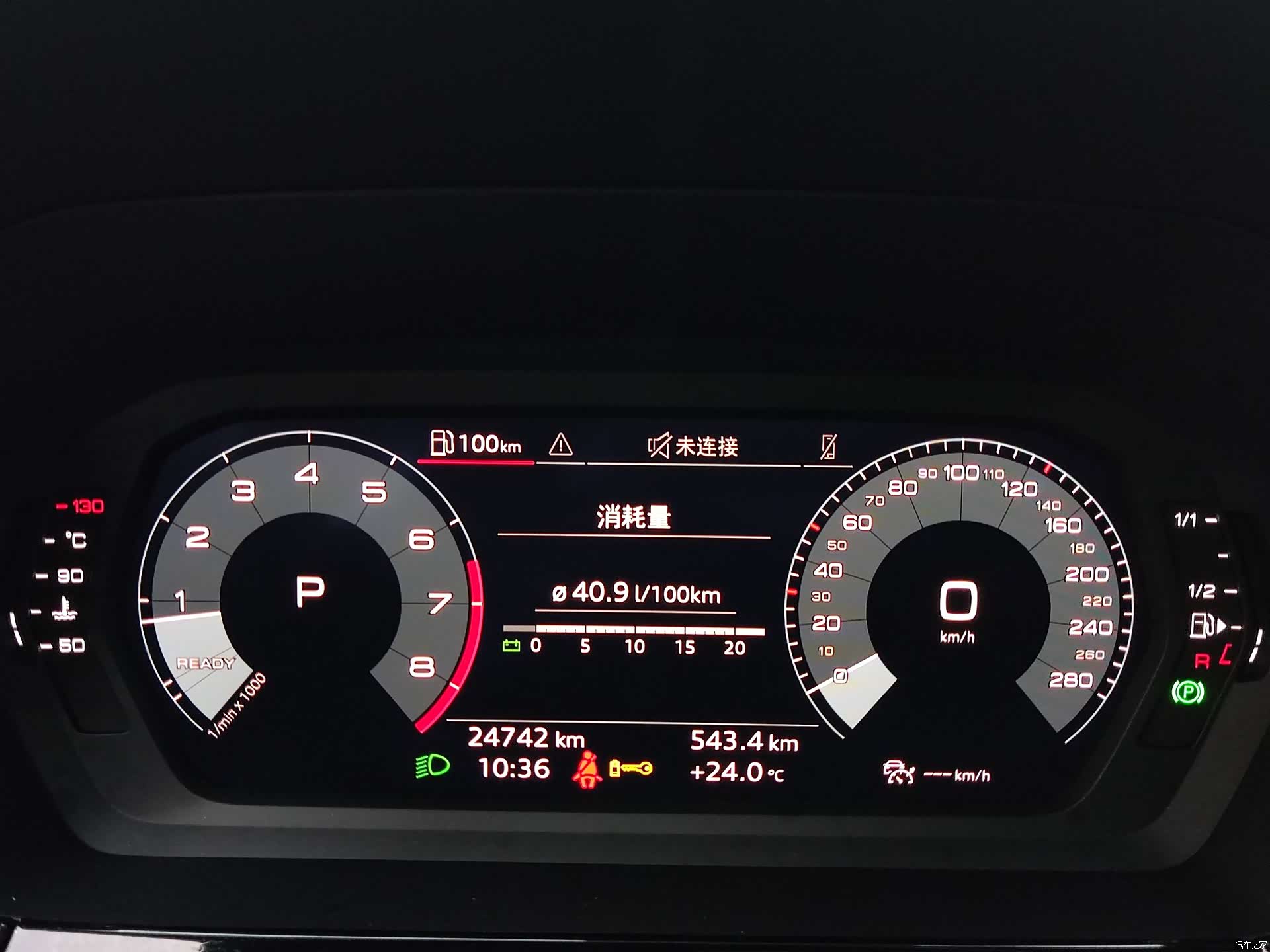 Audi A3, 2022 18