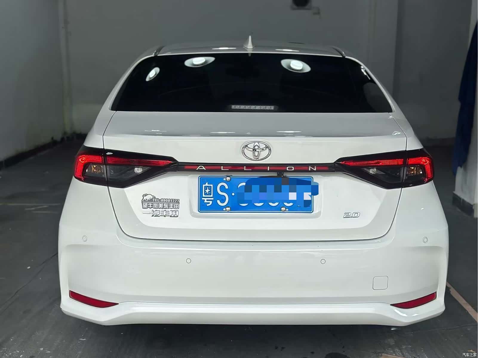 Toyota Allion, 2022 4