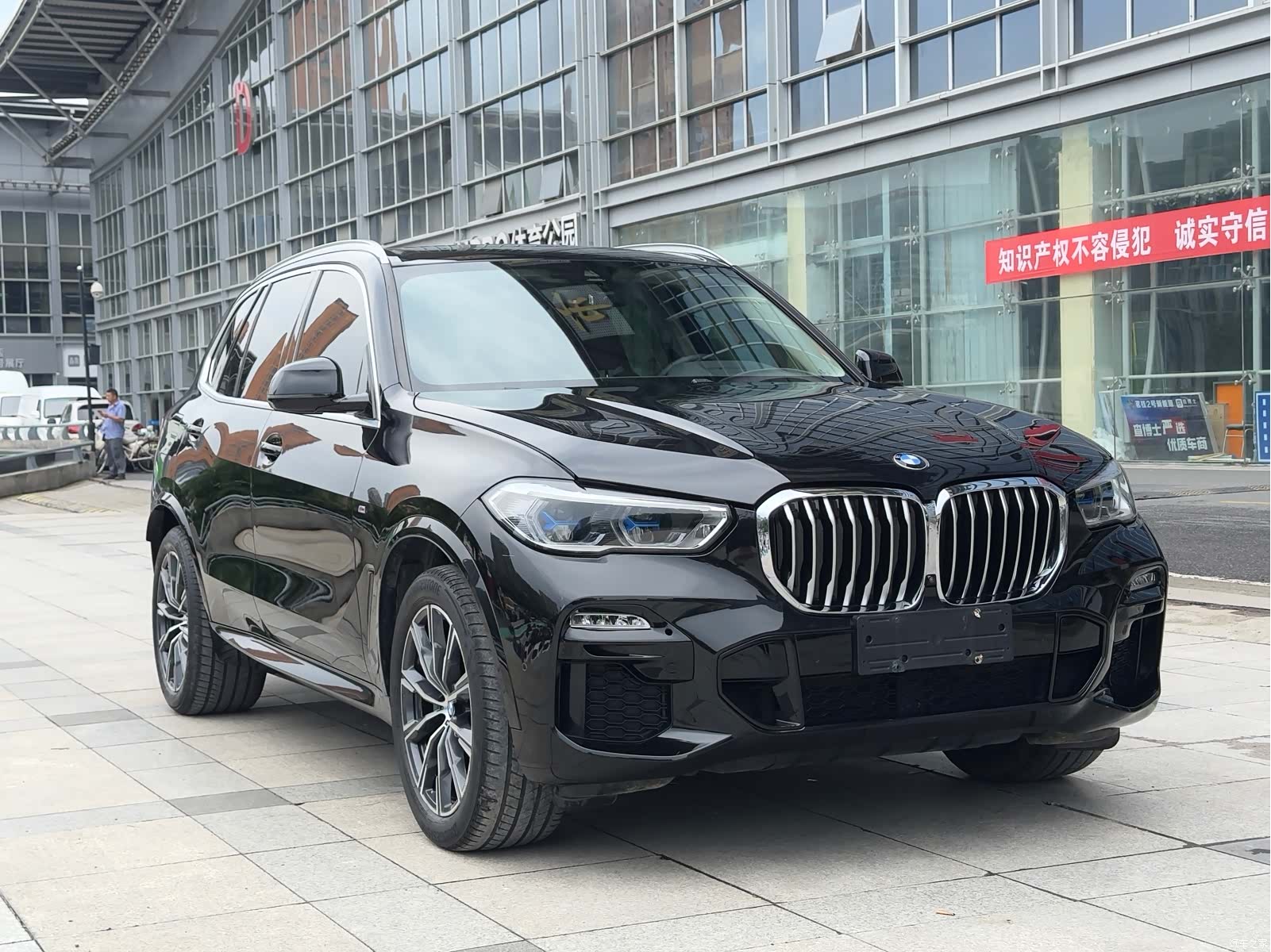 BMW X5, 2021 3