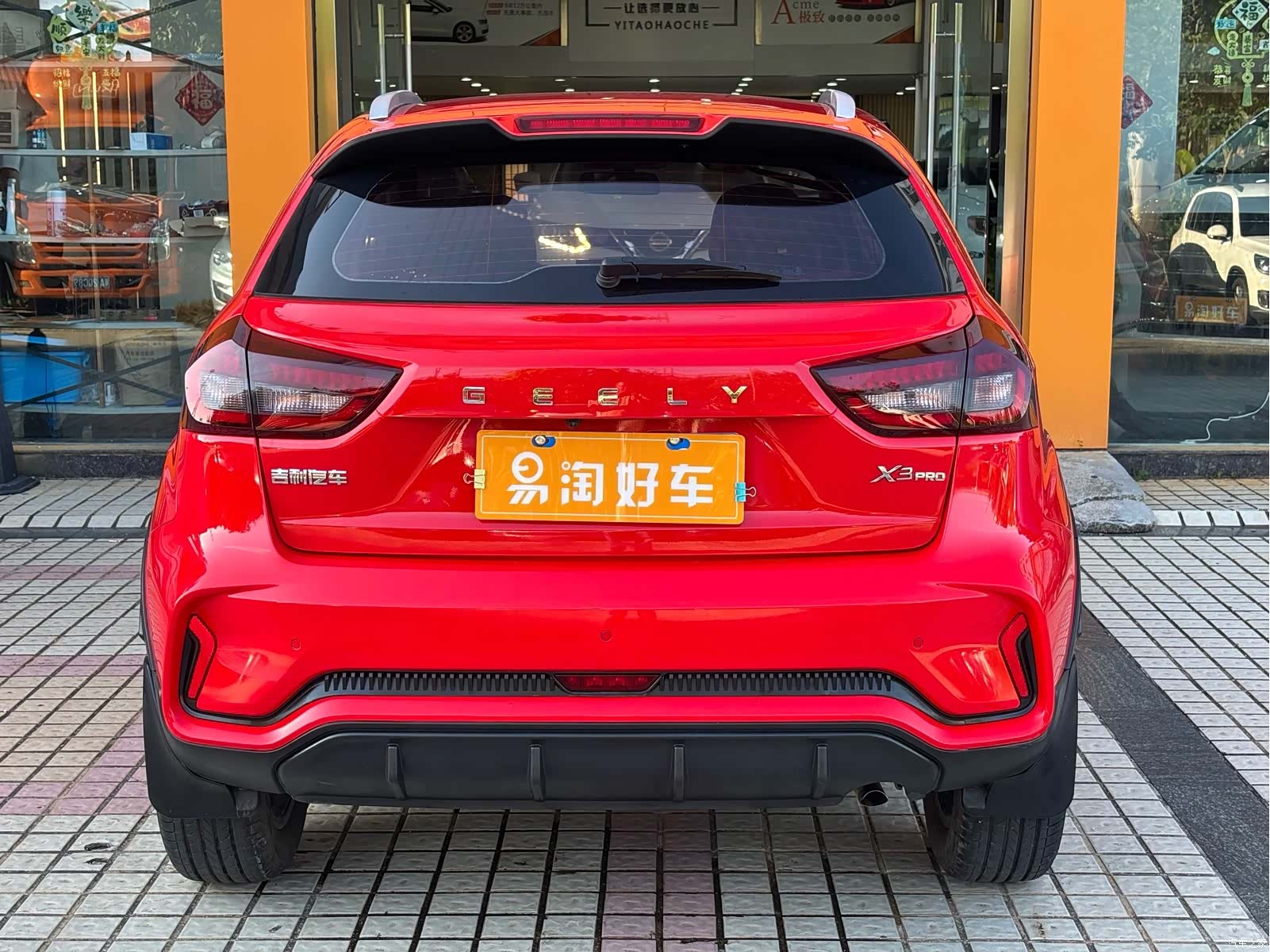 Geely X3, 2021 7