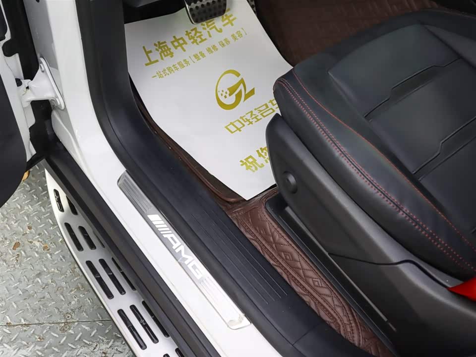 Mercedes-Benz GLE Coupe AMG