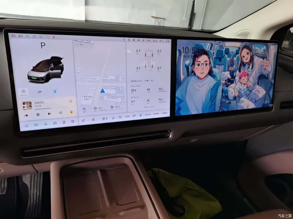 Li Auto i8, 2025 13