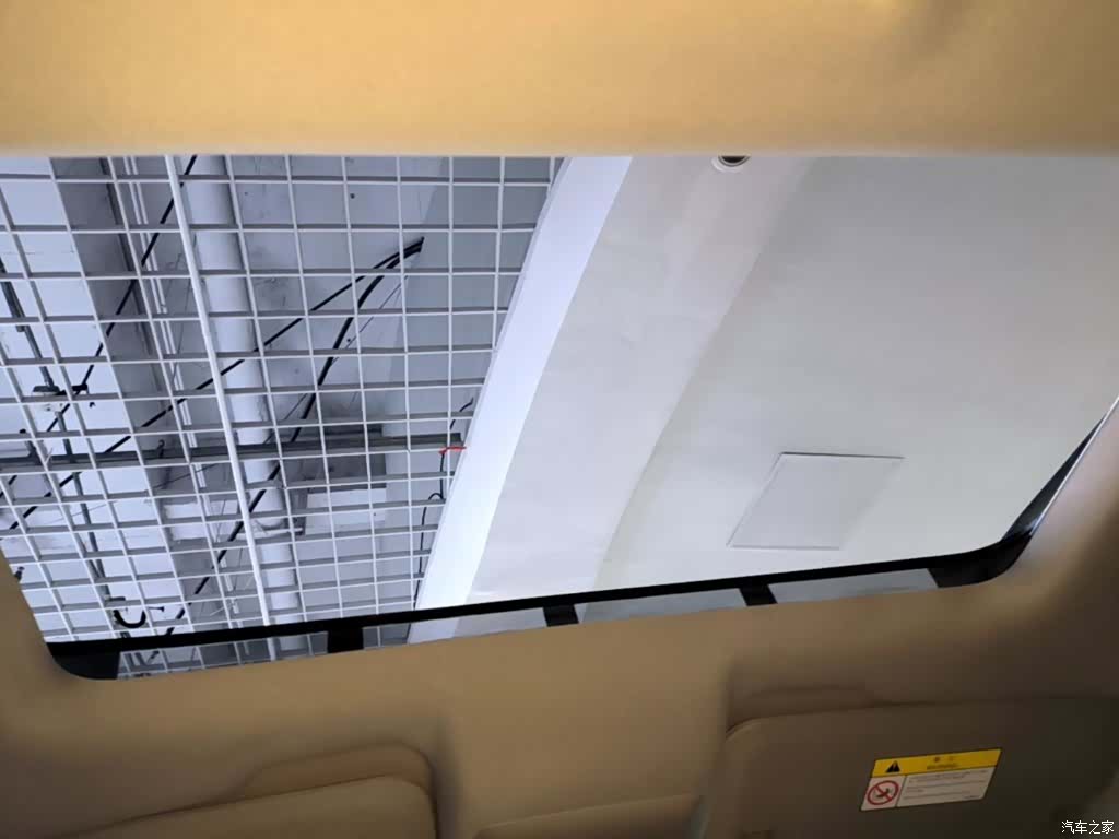 Buick Encore, 2019 18