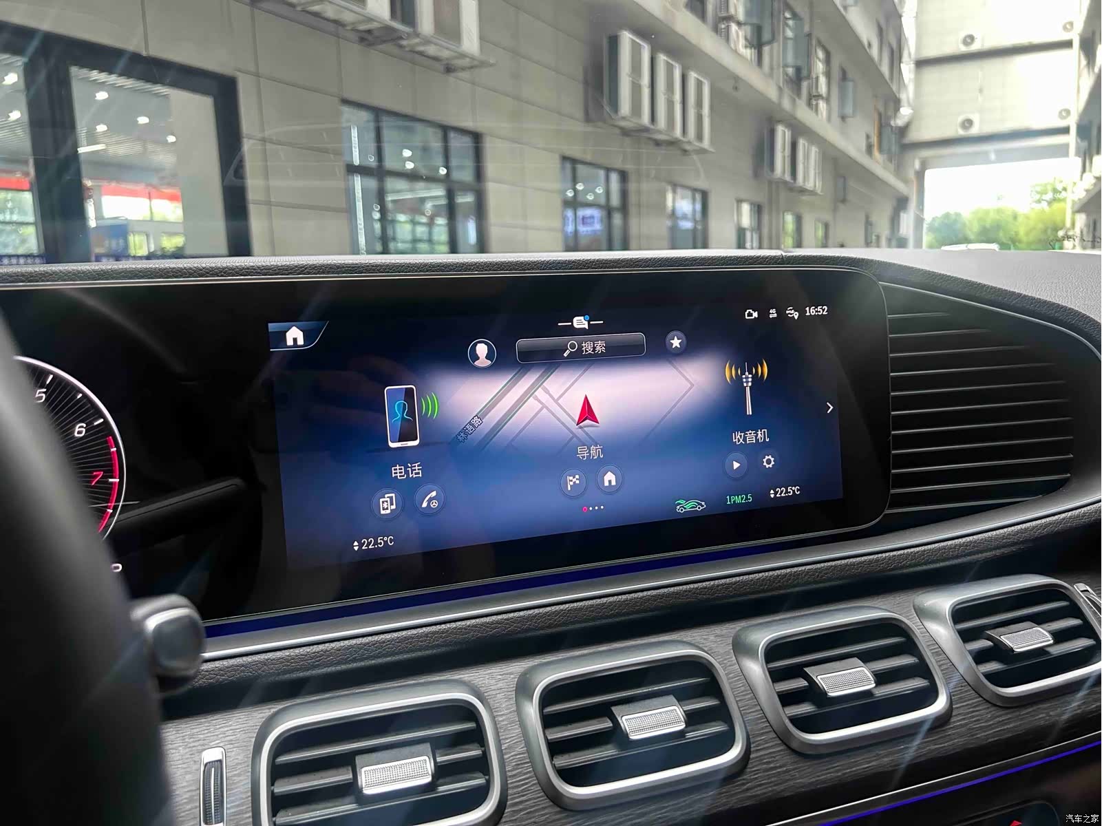 Mercedes-Benz GLE, 2024 16
